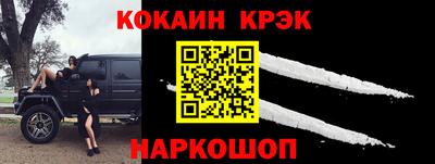 мяу мяу мука Ликино-Дулёво