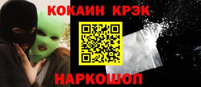 мяу мяу мука Ликино-Дулёво