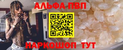 прущая мука Ливны