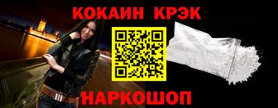 прущая мука Ливны