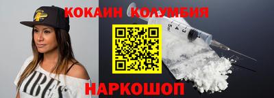 mix Лесосибирск