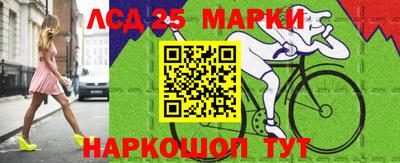 mix Лесосибирск