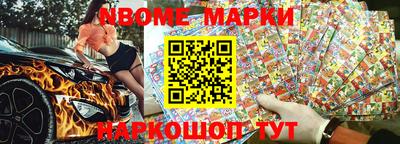 прущая мука Ливны