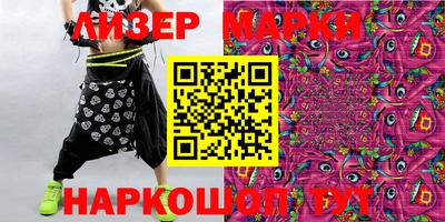 mix Лесосибирск
