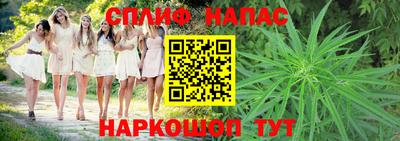 прущая мука Ливны