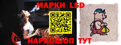 mix Лесосибирск