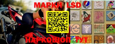 мяу мяу мука Ликино-Дулёво
