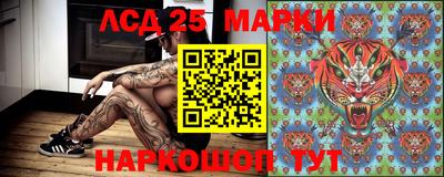 mix Лесосибирск