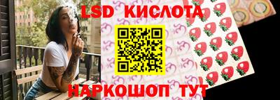 mix Лесосибирск