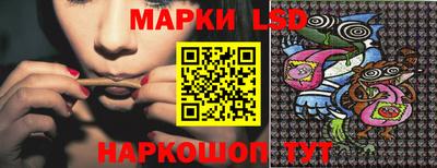 мяу мяу мука Ликино-Дулёво