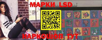 прущая мука Ливны