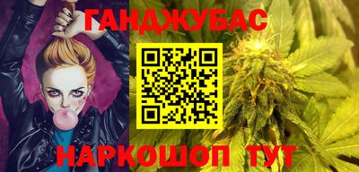мяу мяу мука Ликино-Дулёво