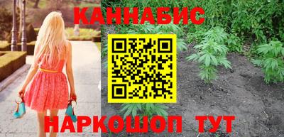 мяу мяу мука Ликино-Дулёво