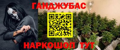 mix Лесосибирск