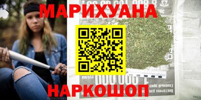 прущая мука Ливны