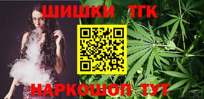 мяу мяу мука Ликино-Дулёво