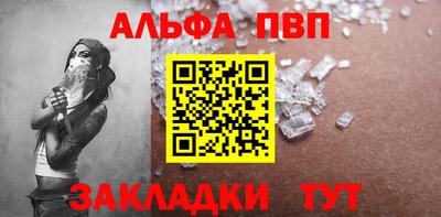 мяу мяу мука Ликино-Дулёво