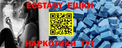 mix Лесосибирск