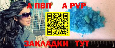 мяу мяу мука Ликино-Дулёво