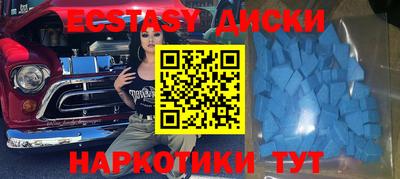 mix Лесосибирск