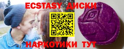 мяу мяу мука Ликино-Дулёво