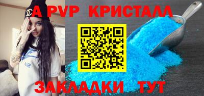 mix Лесосибирск