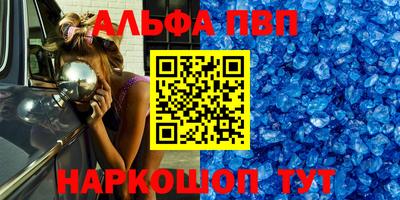 мяу мяу мука Ликино-Дулёво