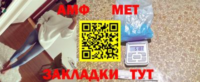 мяу мяу мука Ликино-Дулёво
