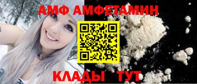 mix Лесосибирск
