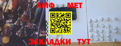 прущая мука Ливны