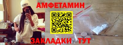 мяу мяу мука Ликино-Дулёво