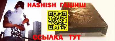 mix Лесосибирск