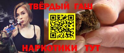 прущая мука Ливны