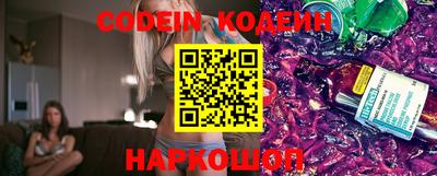 mix Лесосибирск