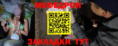 mix Лесосибирск
