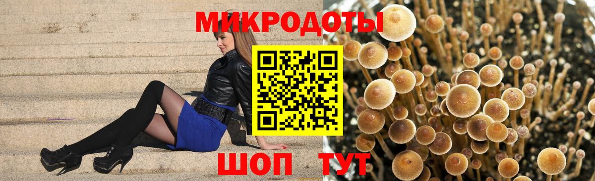 Лсд 25  Вход с VPN  Кокаин  A-PVP СК   Дедовск  Гашиш  Конопля  НБОМе  Мефедрон  